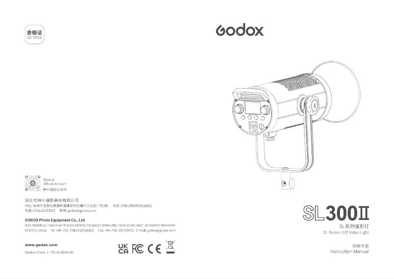 Página 1 del manual Manual de usuario Godox SL300II