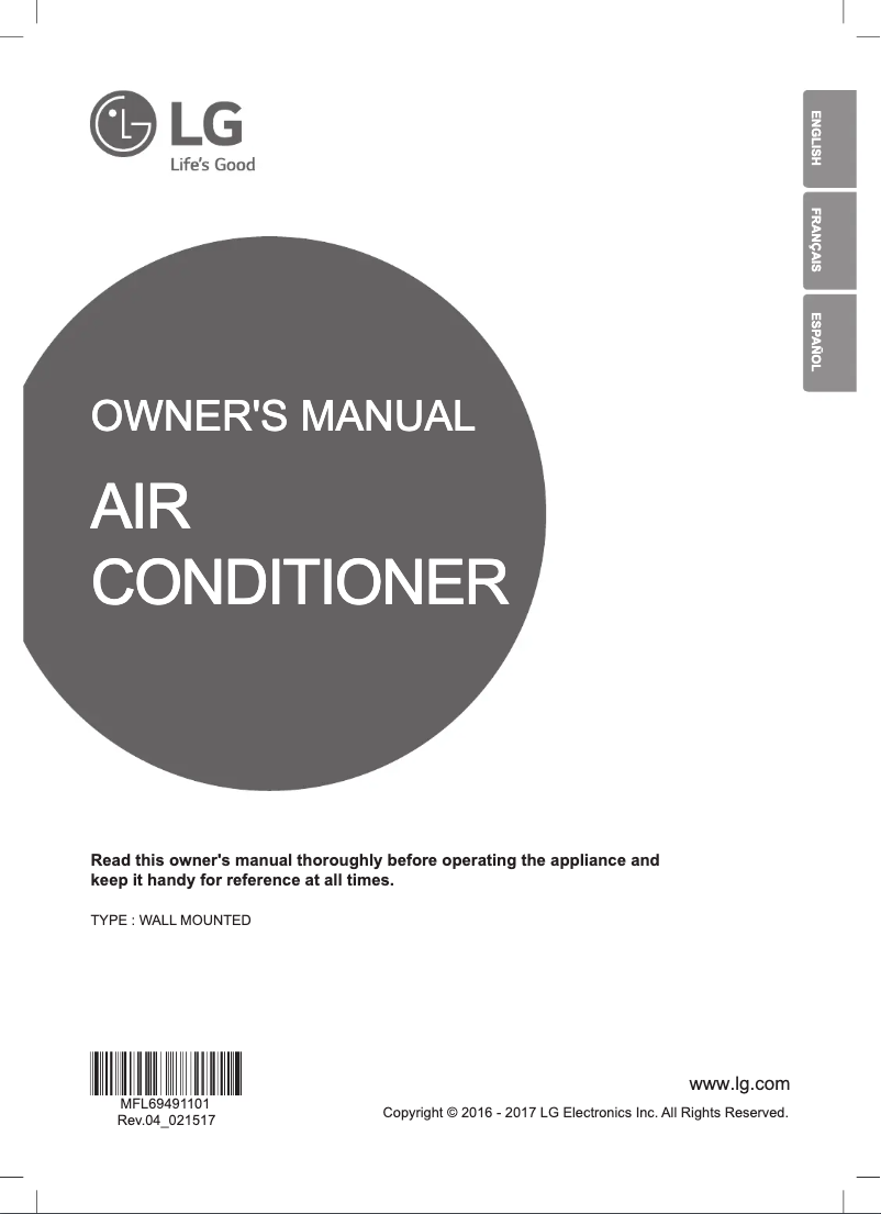 Imagen de la primera página del manual del dispositivo LAN240HSV2