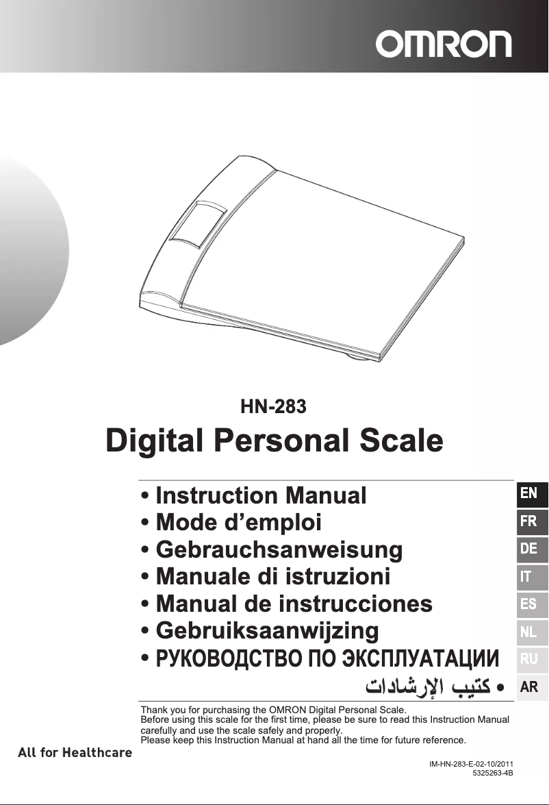 Página 1 del manual Manual de usuario Omron HN283