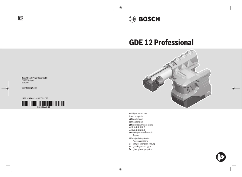 Imagen de la primera página del manual del dispositivo GDE 12 Professional