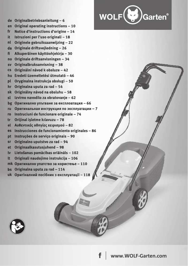 Imagen de la primera página del manual del dispositivo S 3200 E