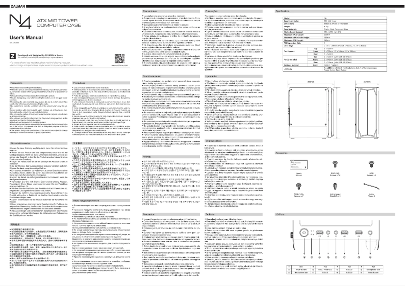 Imagen de la primera página del manual del dispositivo N4