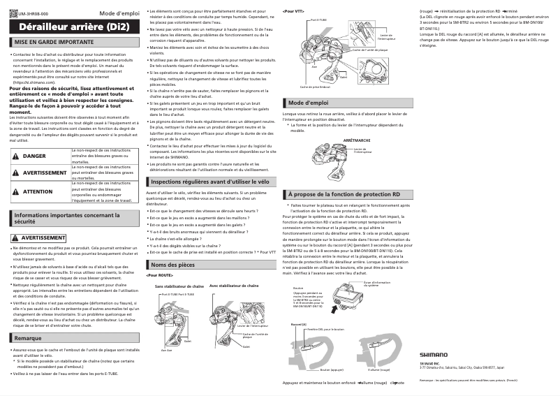 Imagen de la primera página del manual del dispositivo RD-RX817