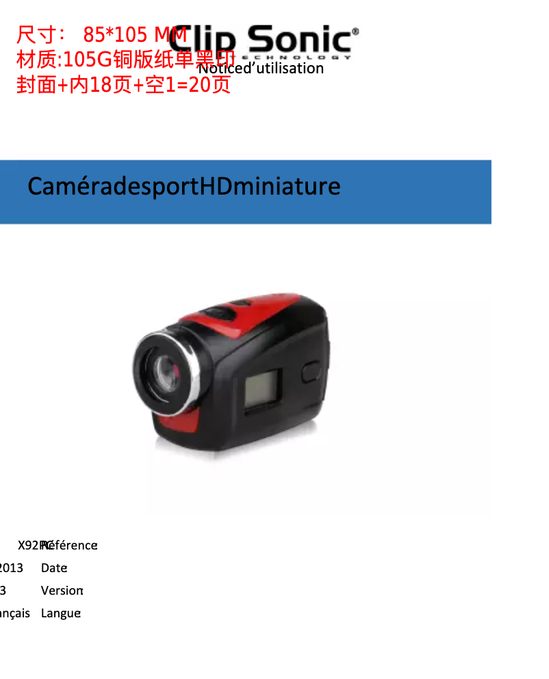 Imagen de la primera página del manual del dispositivo X92PC