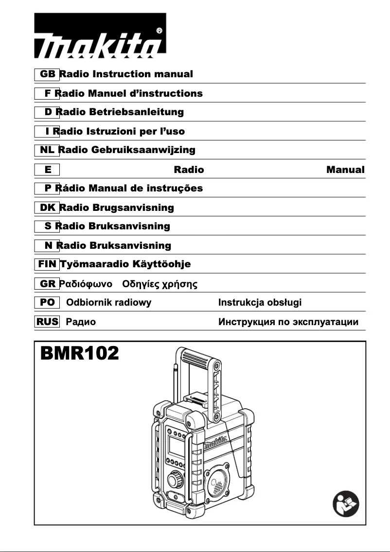 Página nº 1 - Manual de usuario Makita DMR107