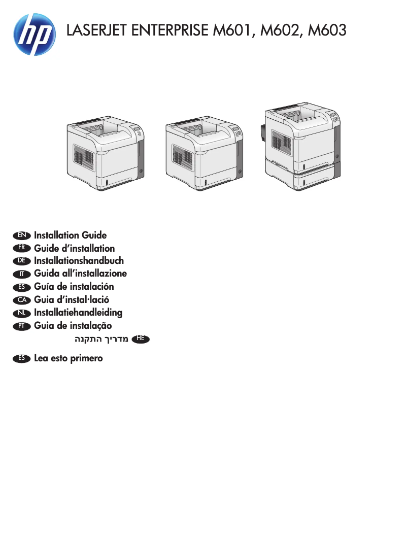 Página 1 del manual Manual de usuario HP LaserJet M601dn