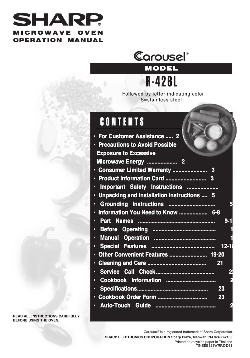 Imagen de la primera página del manual del dispositivo R-426L