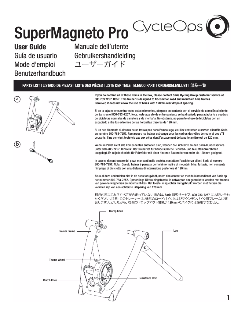 Página 1 del manual Manual de usuario CycleOps SuperMagneto Pro