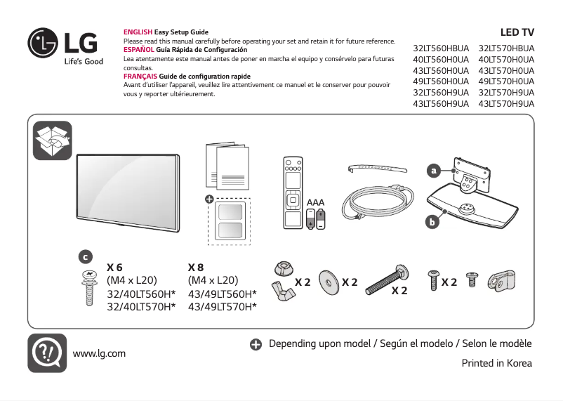 Imagen de la primera página del manual del dispositivo 32LT560H