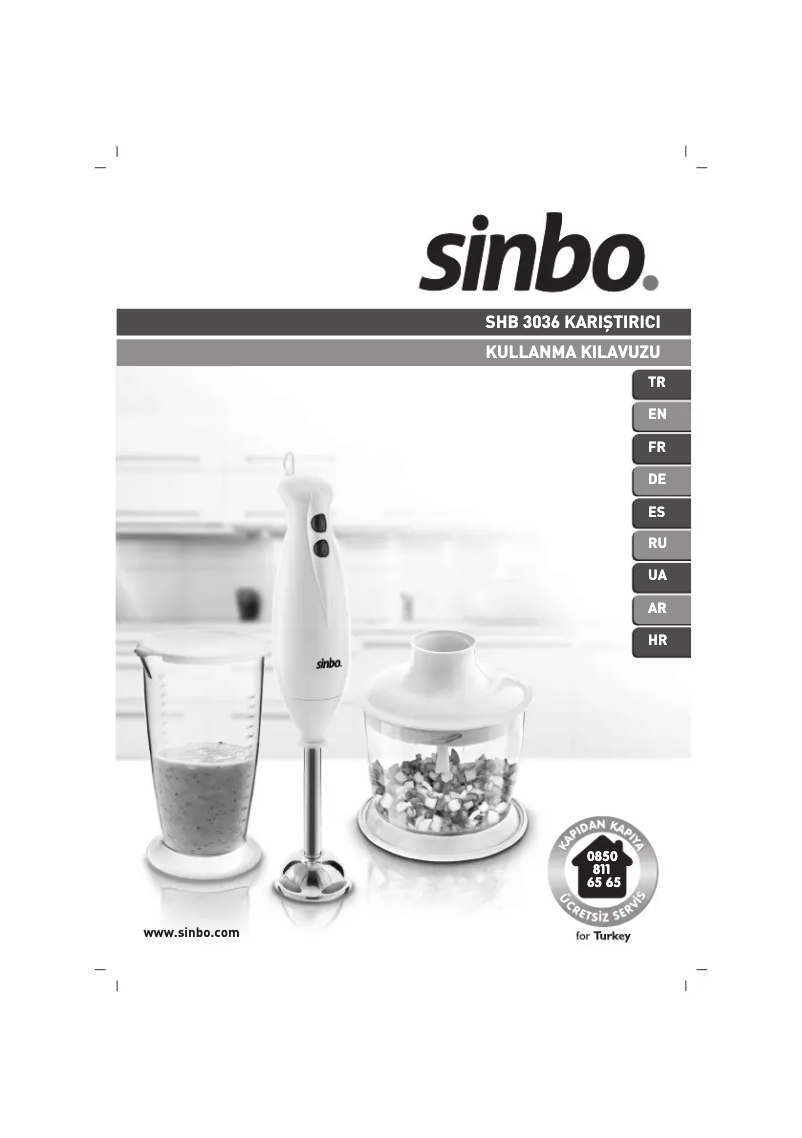 Imagen de la primera página del manual del dispositivo SHB 3036