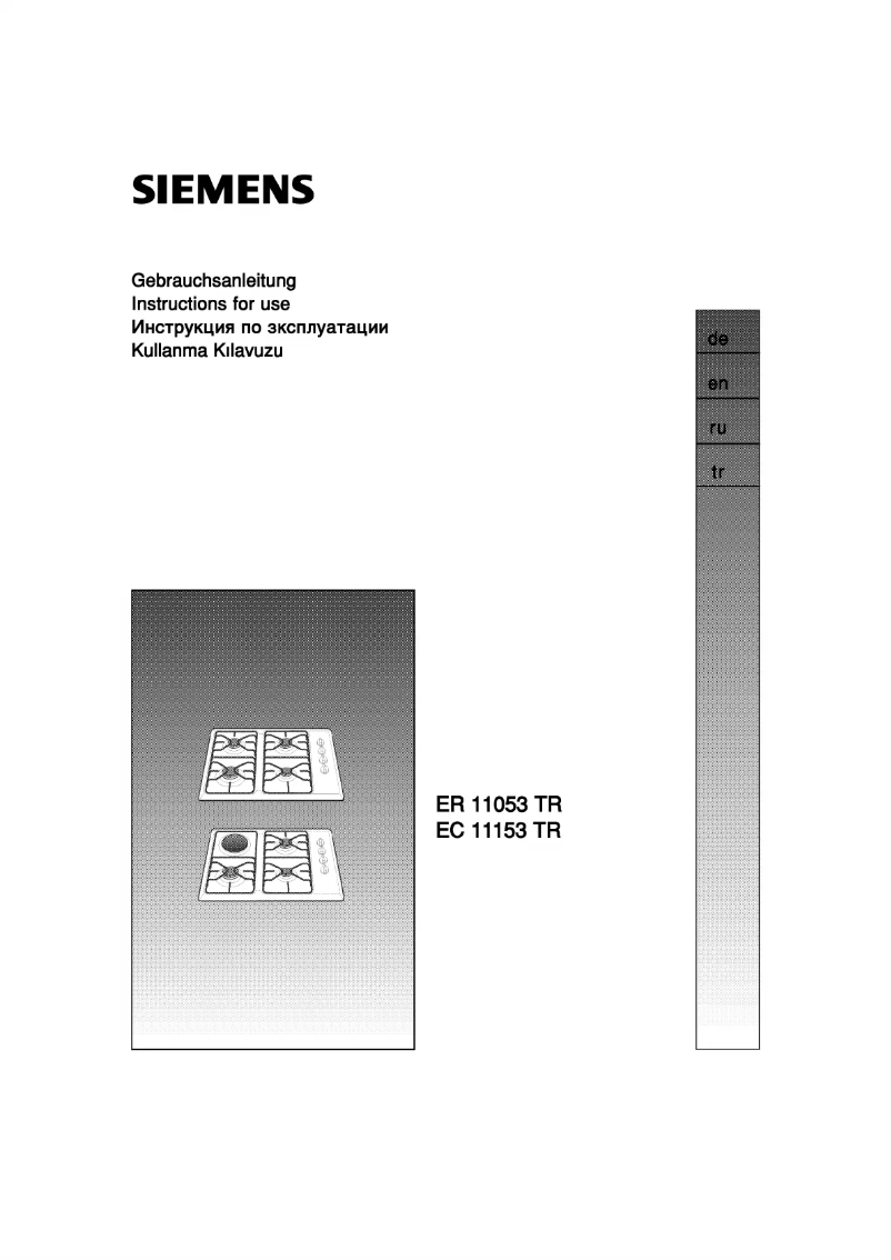 Página nº 1 - Manual de usuario Siemens EC11153TR