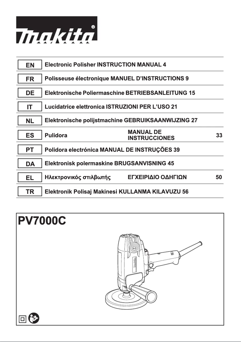 Página nº 1 - Manual de usuario Makita PV7000C