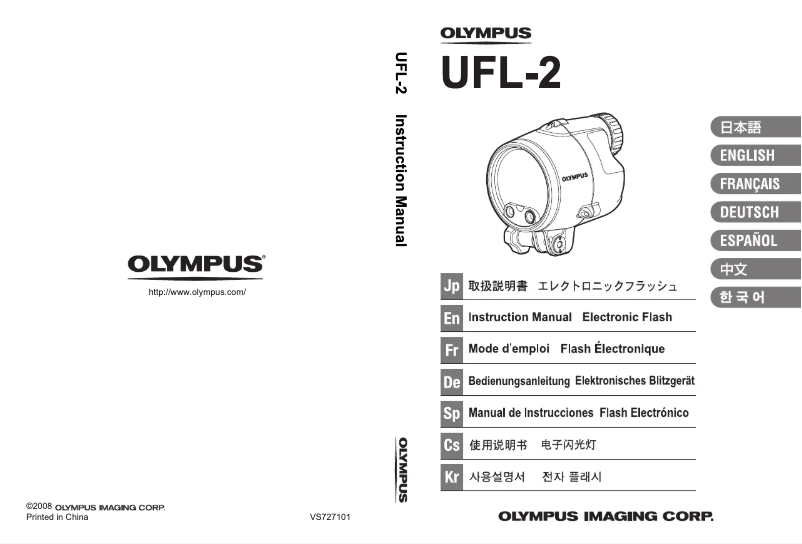 Imagen de la primera página del manual del dispositivo UFL‑2