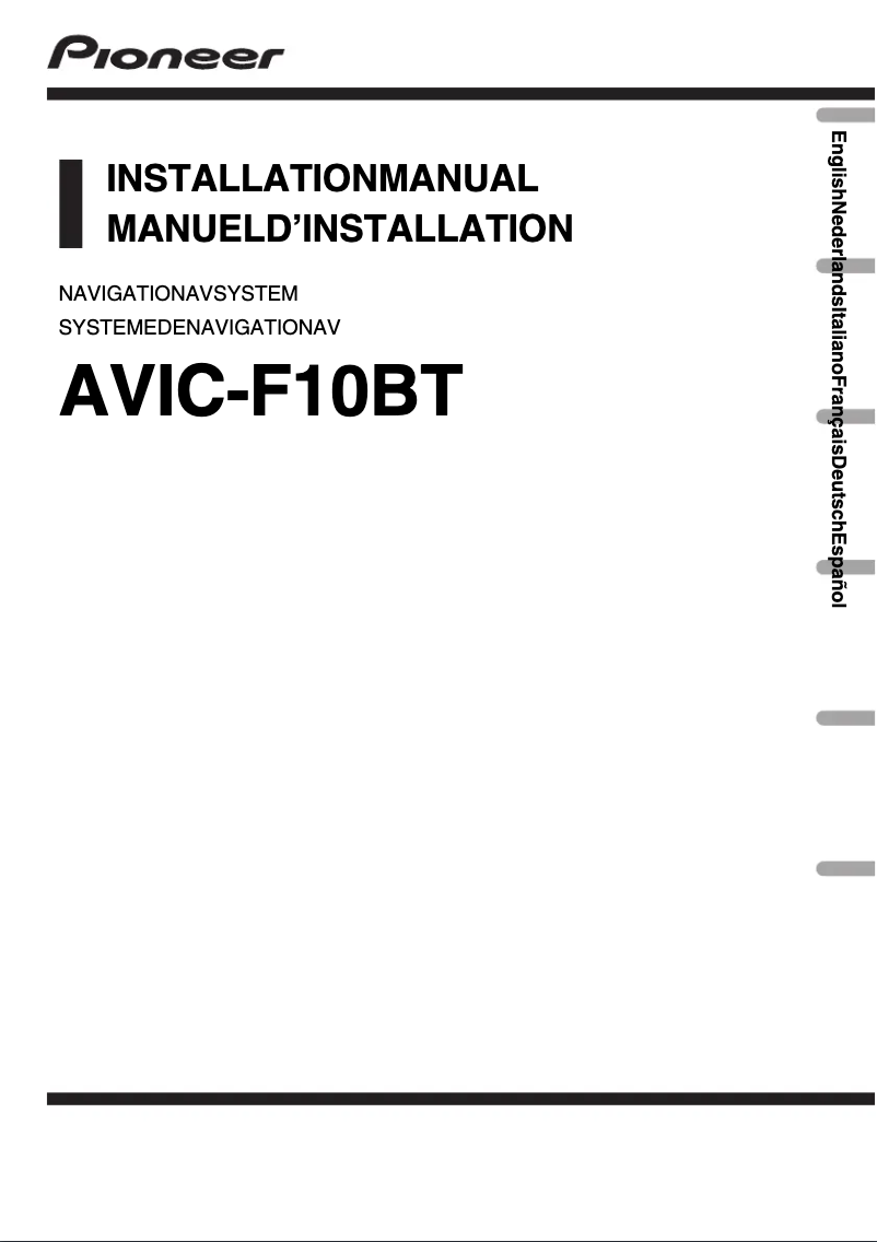 Imagen de la primera página del manual del dispositivo AVIC-F10BT
