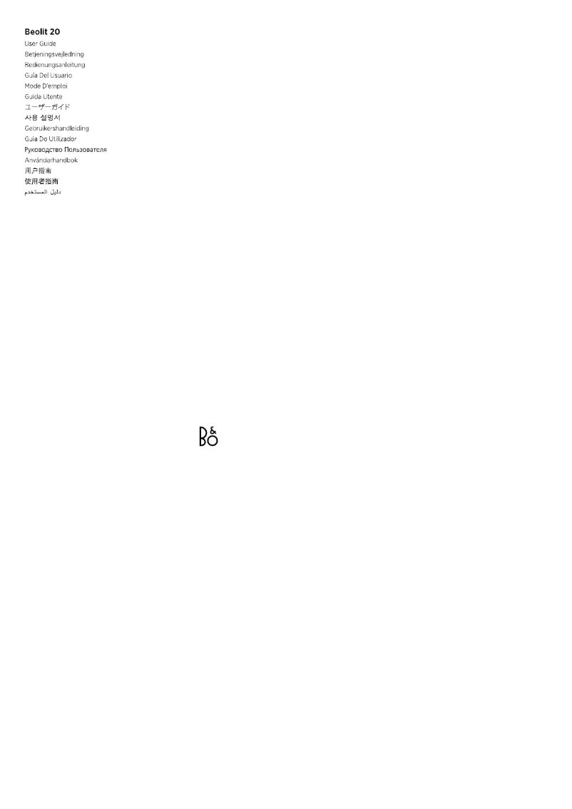 Página nº 1 - Manual de usuario Bang & Olufsen Beolit 20