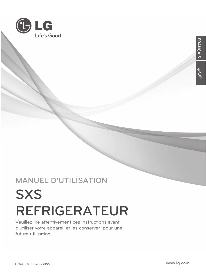 Imagen de la primera página del manual del dispositivo GC-P207GLQN