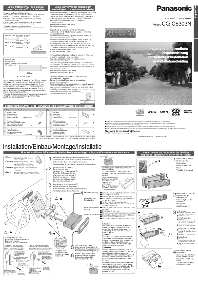 Imagen de la primera página del manual del dispositivo CQ-C5303N