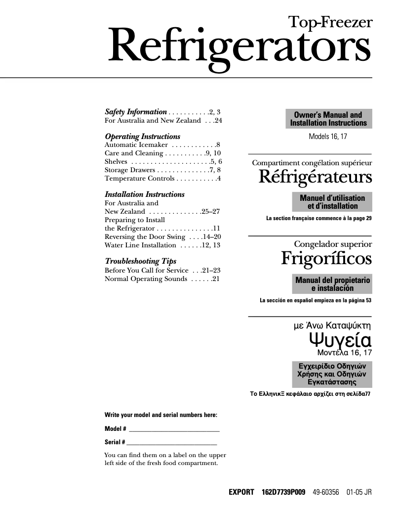 Página 1 del manual Manual de usuario GE GTG16HBMWW