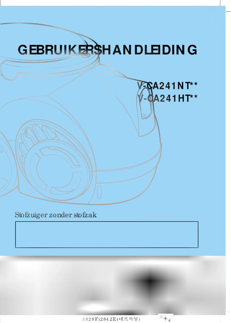 Imagen de la primera página del manual del dispositivo VTCA241NT