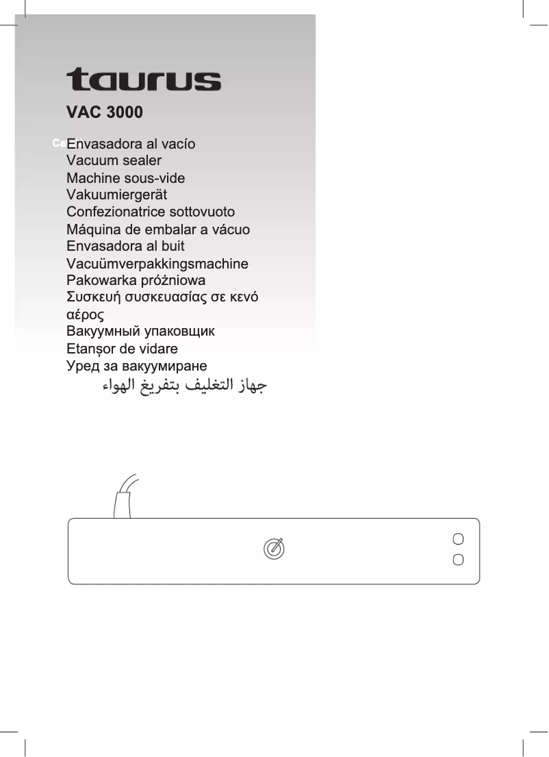 Imagen de la primera página del manual del dispositivo Vac 3000