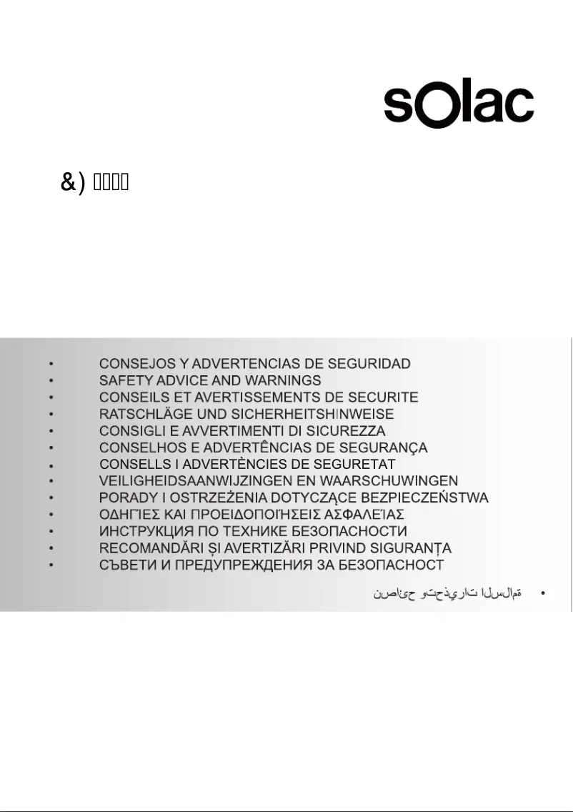 Página 1 del manual Instrucciones de seguridad Solac Stillo Digital CF4031