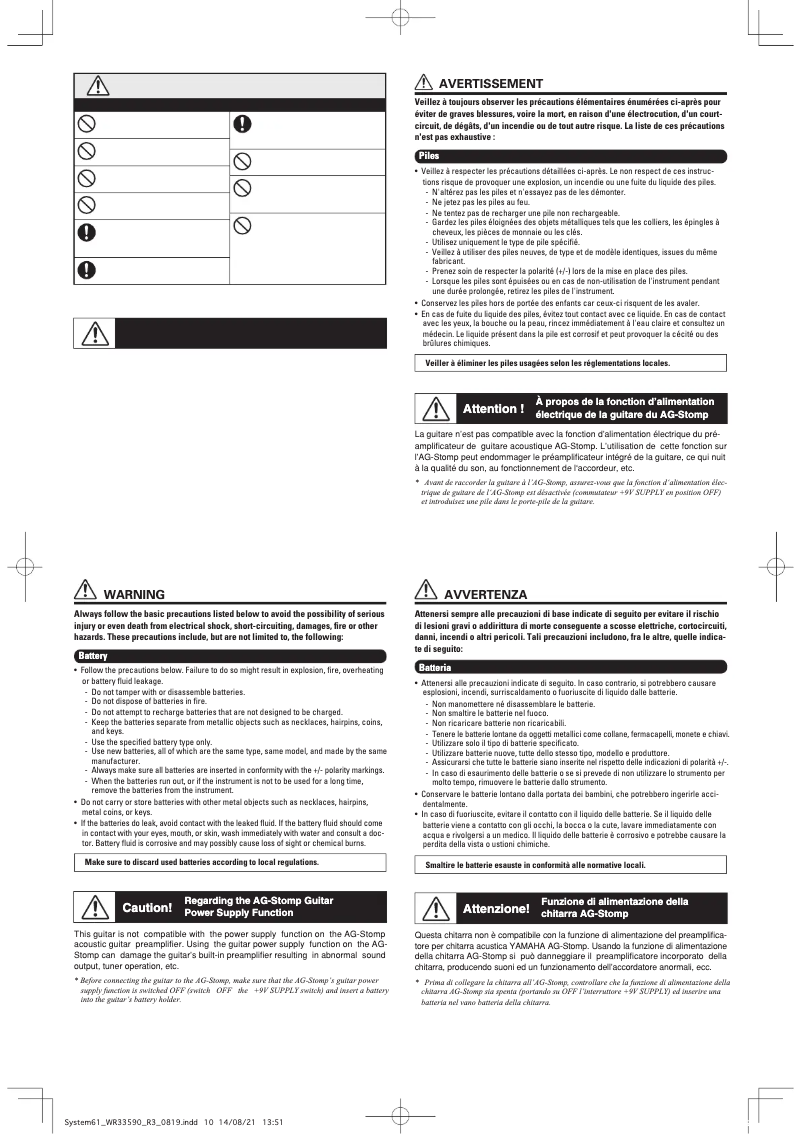Imagen de la primera página del manual del dispositivo APX500III