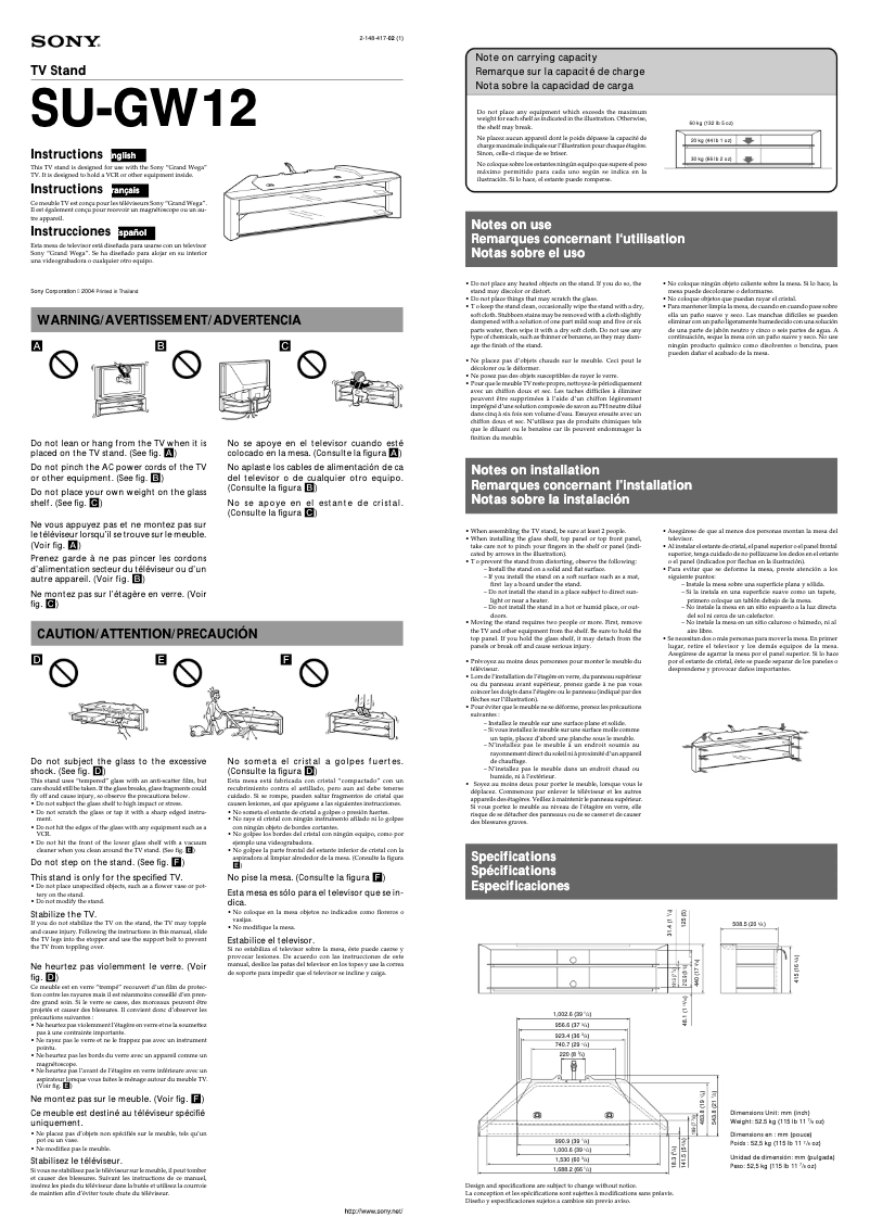Imagen de la primera página del manual del dispositivo KDS-R60XBR1