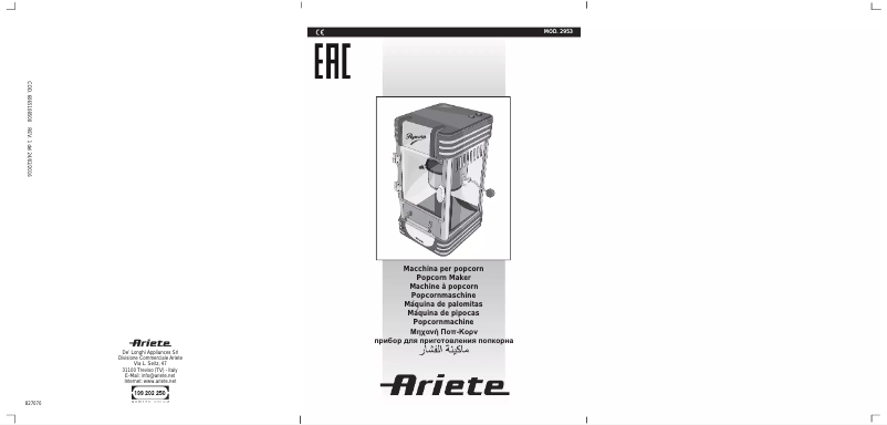 Página 1 del manual Manual de usuario Ariete 2953