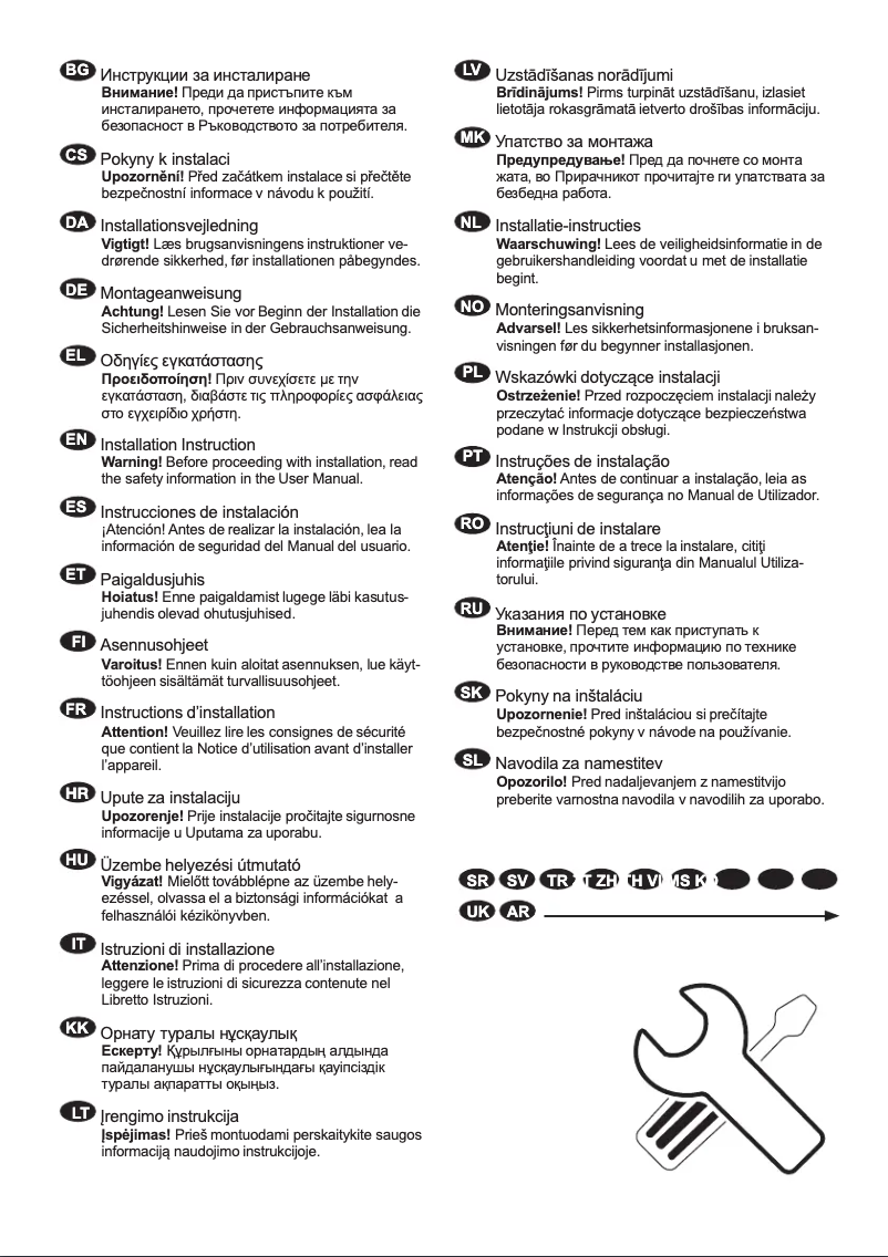 Imagen de la primera página del manual del dispositivo ESF8650ROW
