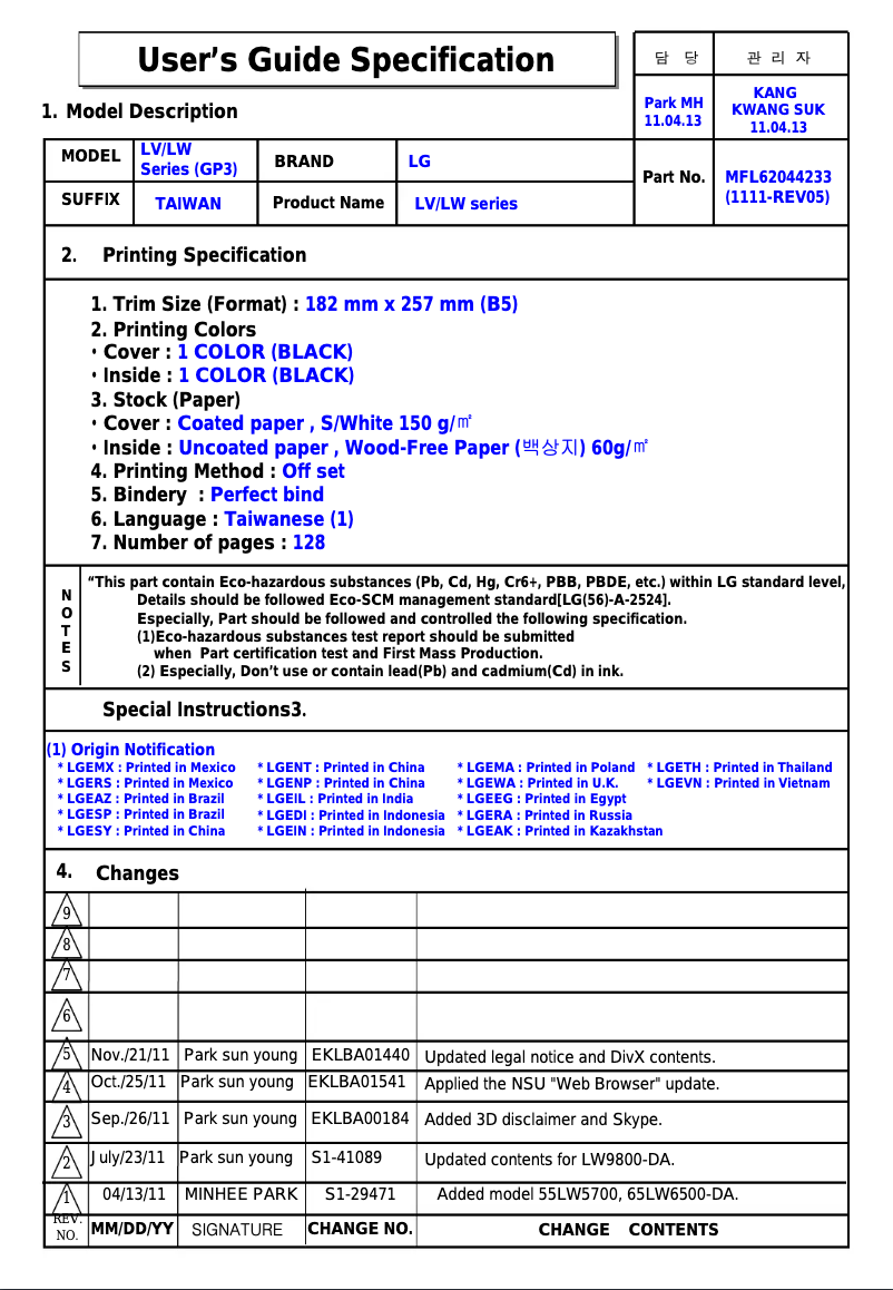 Imagen de la primera página del manual del dispositivo 32LW5700