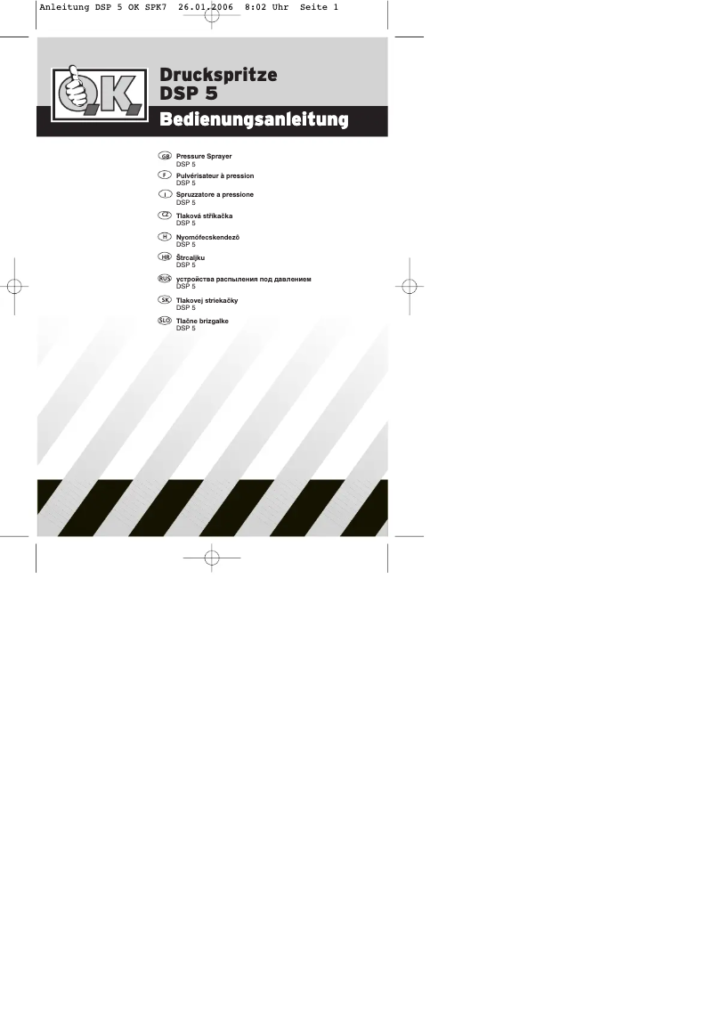 Imagen de la primera página del manual del dispositivo DS5