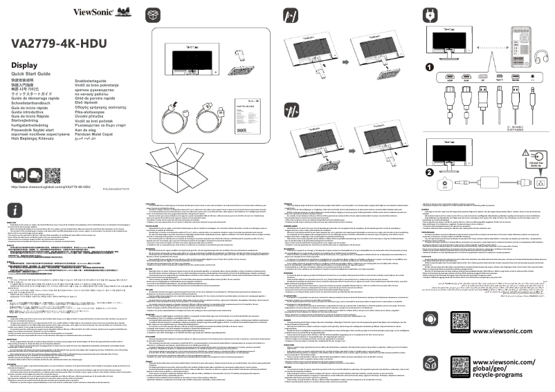 Imagen de la primera página del manual del dispositivo VA2779-4K-HDU