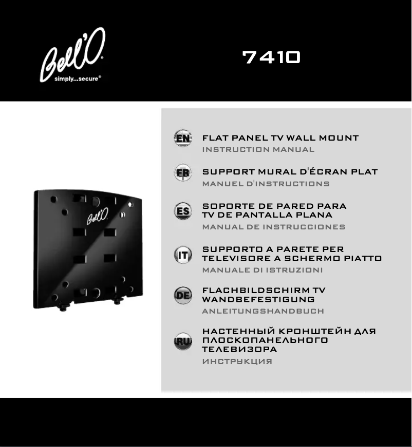 Imagen de la primera página del manual del dispositivo 7410B