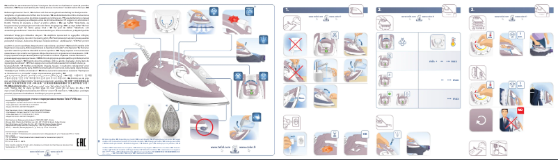 Página 1 del manual Manual de usuario Tefal Aquaspeed Precision FV5545