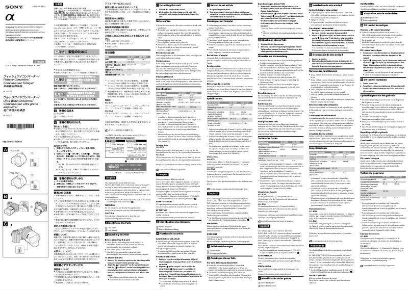 Página 1 del manual Manual de usuario Sony VCL-ECF1