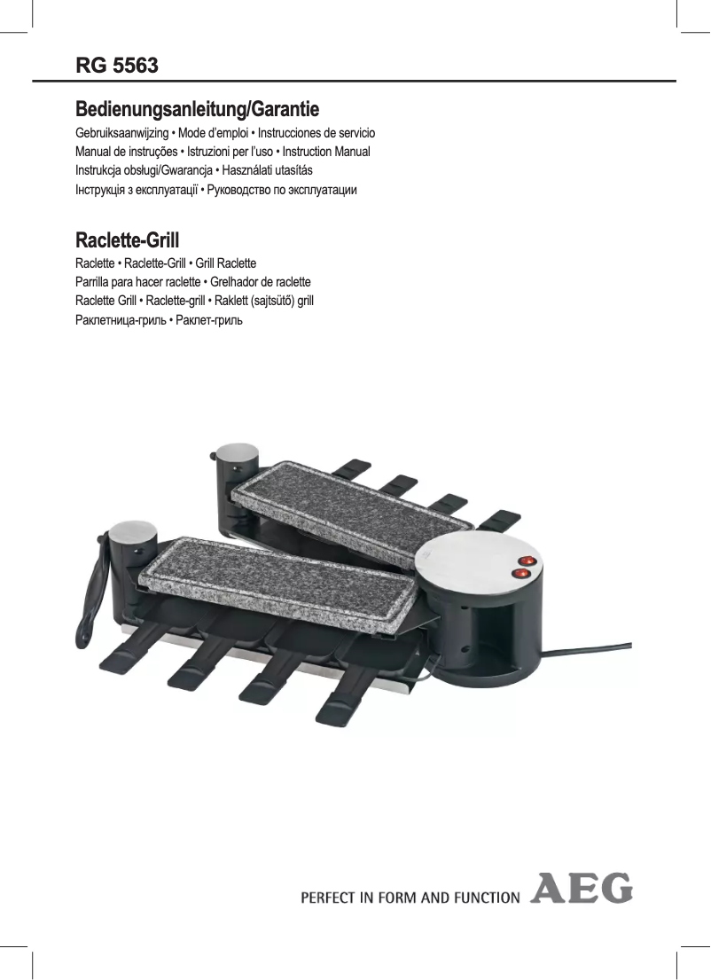 Imagen de la primera página del manual del dispositivo RG 5563