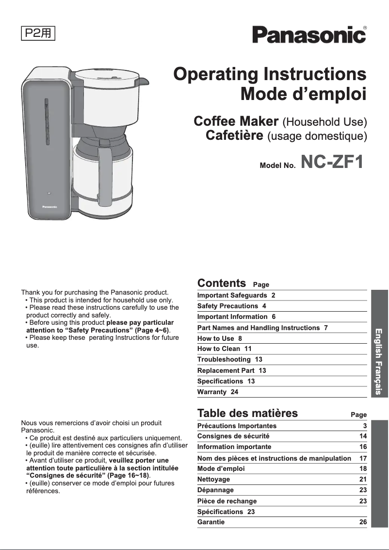 Imagen de la primera página del manual del dispositivo NC-ZF1V
