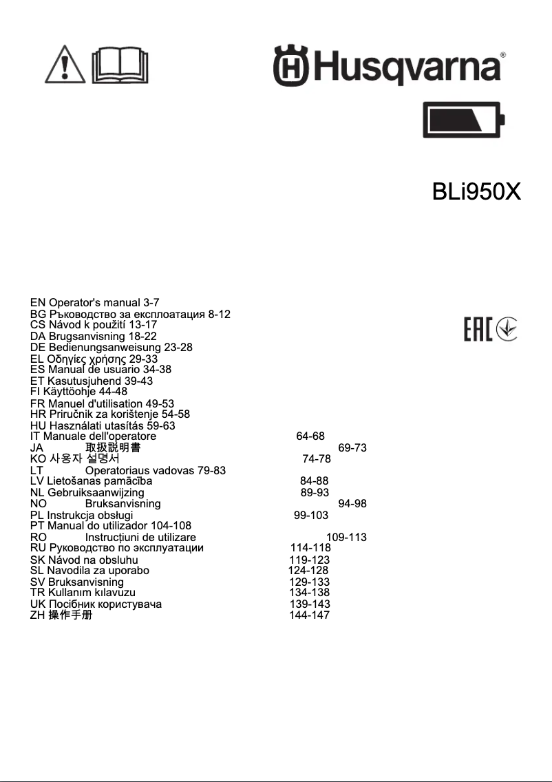 Imagen de la primera página del manual del dispositivo BLi950X