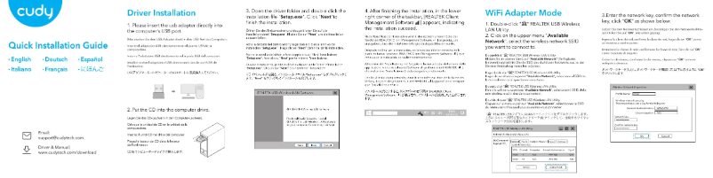 Imagen de la primera página del manual del dispositivo WU650