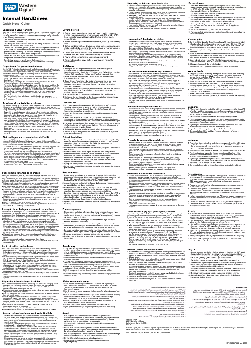 Página nº 1 - Manual de usuario Western Digital AV-GP 1.0TB