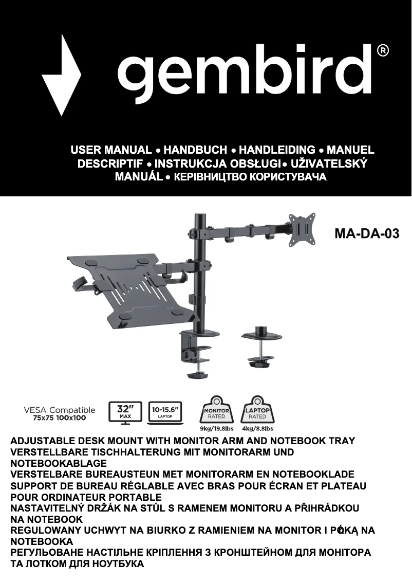 Imagen de la primera página del manual del dispositivo MA-DA-03