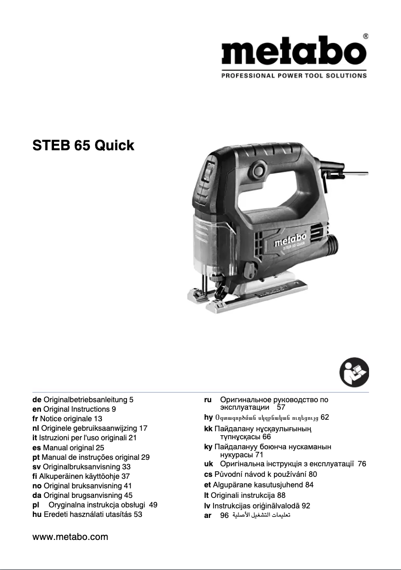 Imagen de la primera página del manual del dispositivo STEB 65 Quick