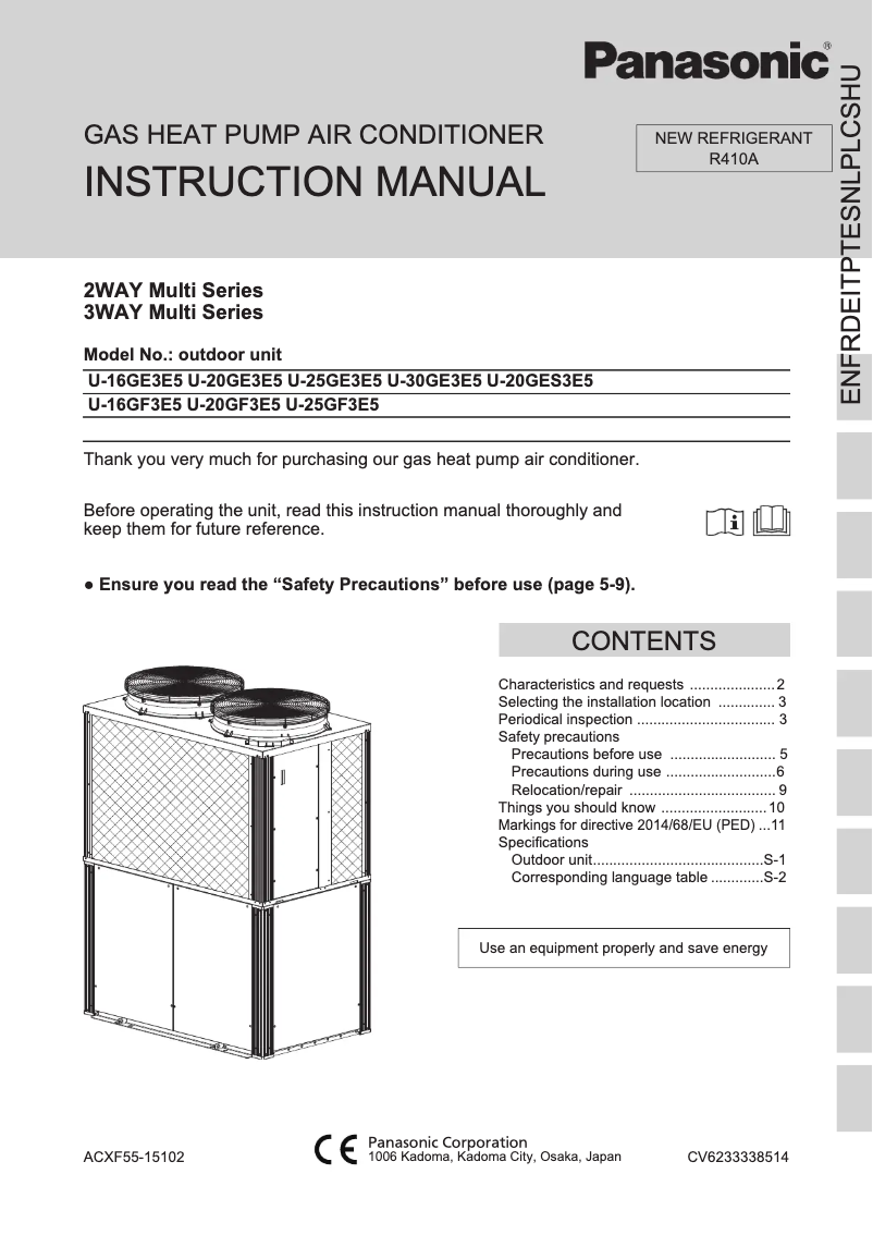 Imagen de la primera página del manual del dispositivo U-30GE3E5