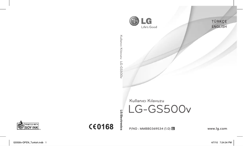 Imagen de la primera página del manual del dispositivo GS500V
