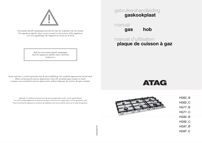 Página 1 del manual Manual de usuario Atag HG7711BA