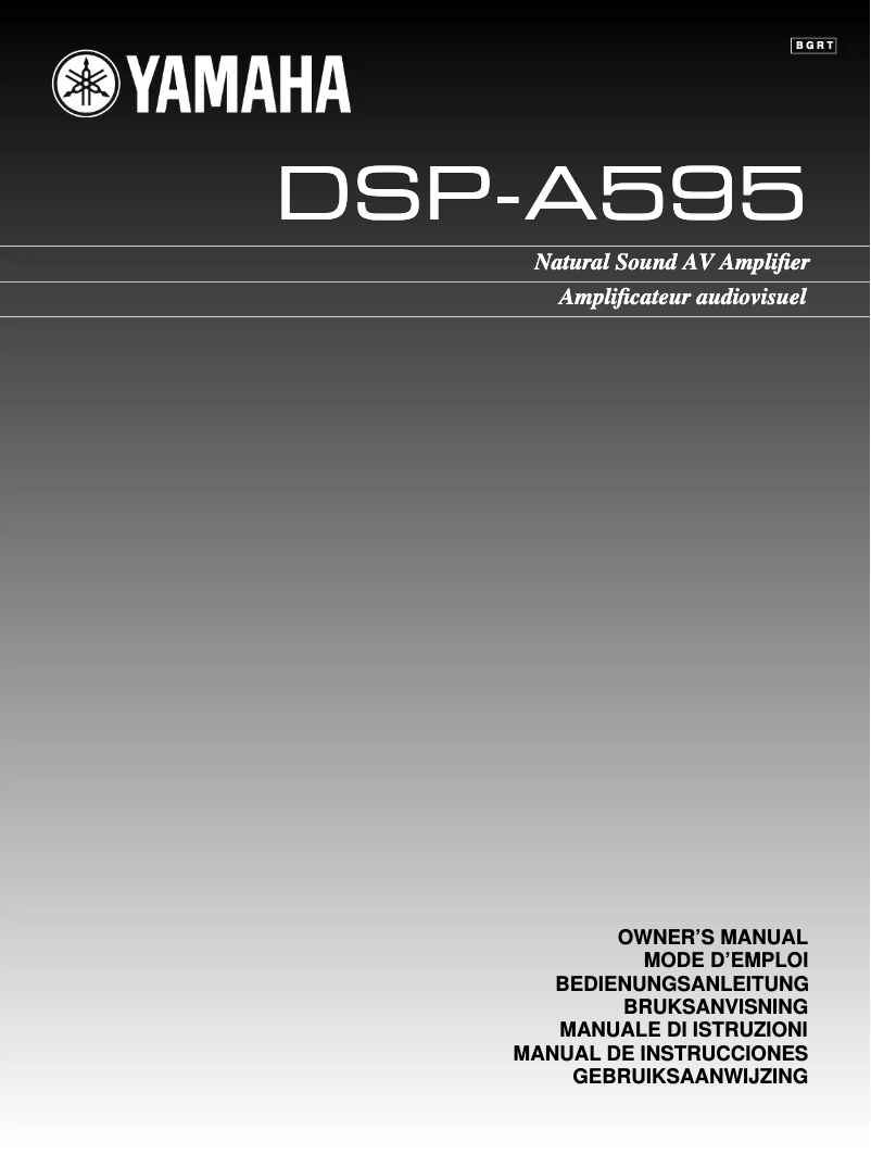 Página 1 del manual Manual de usuario Yamaha DSP-A595