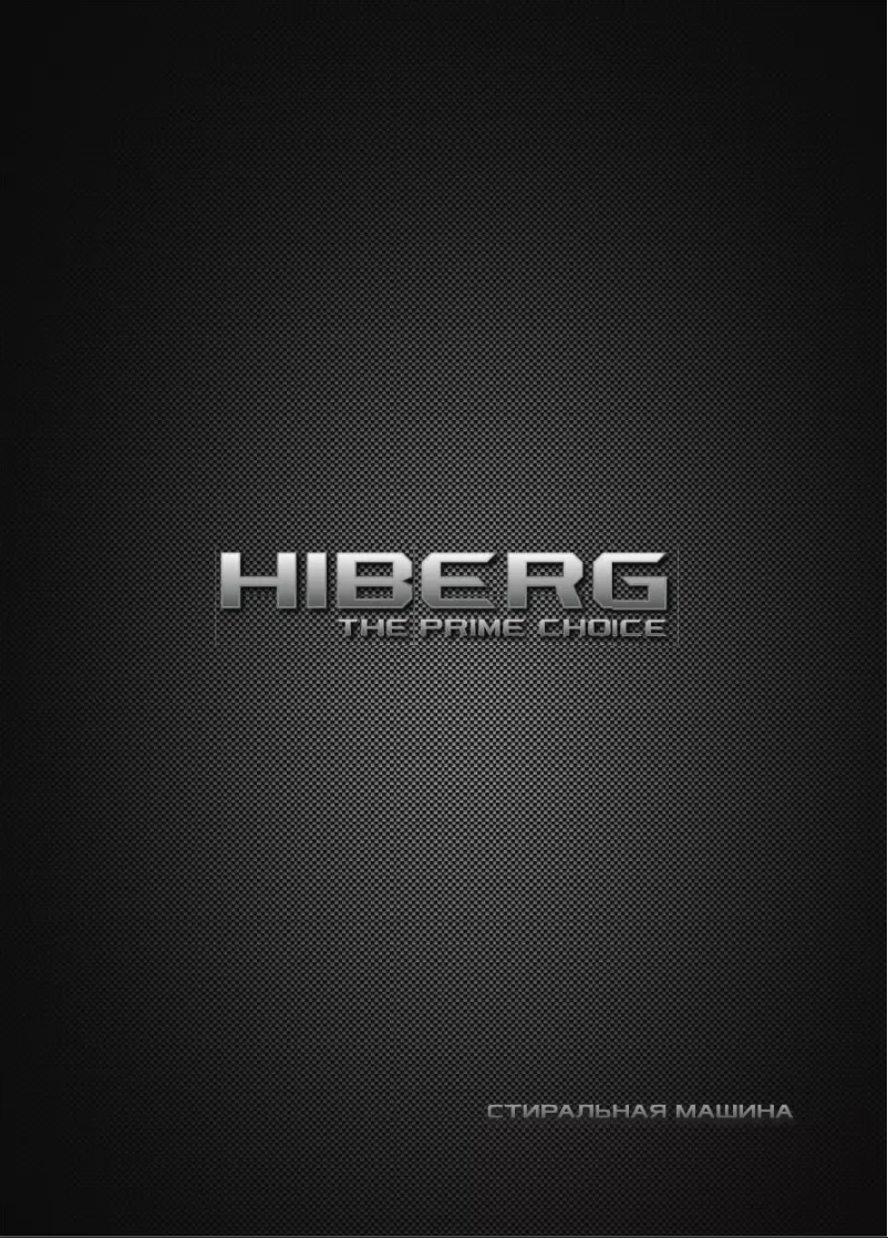 Página nº 1 - Manual de usuario Hiberg i-DDQ10 - 814 W