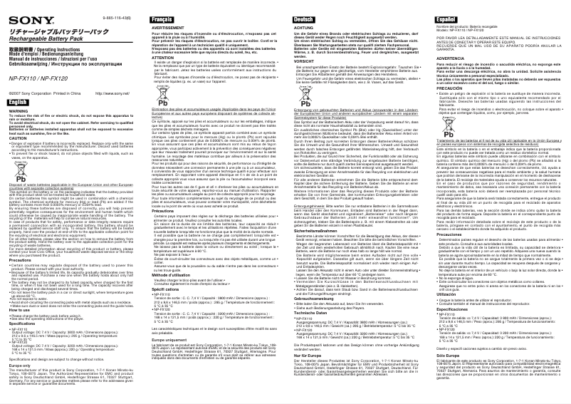 Página 1 del manual Manual de usuario Sony NP-FX110