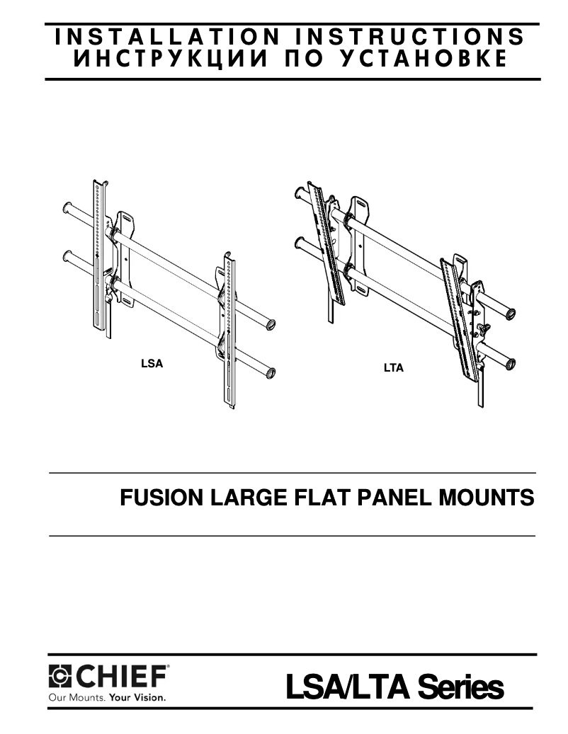 Página nº 1 - Manual de usuario Chief LSA5536