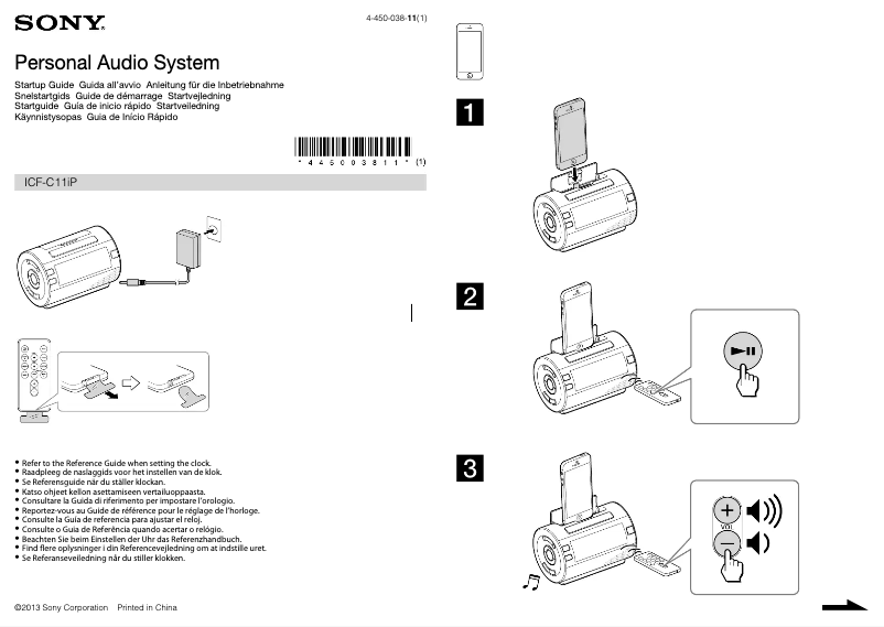 Página 1 del manual Guía de instalación Sony ICF-C11iP